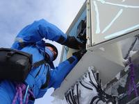 Relais de la Grande Moucherolle Relais de la Grande Moucherolle